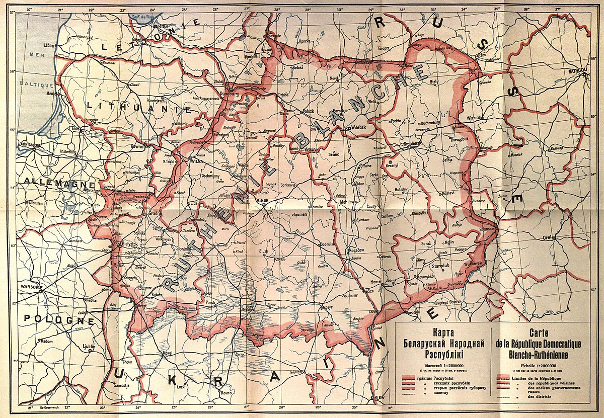 Карта беларуси 1918 года