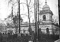 Церковь Святого Георгия Победоносца (1817—1860), А. А. Бетанкур, К. А. Кузьмин, не сохранилась