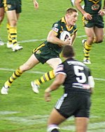 Tate playing for Australia during the 2008 World Cup. Brent Tate (26 October 2008).jpg