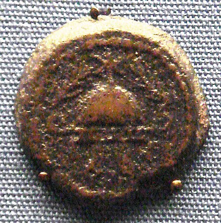 Bronze coin of Herod the Great, minted at Samaria.