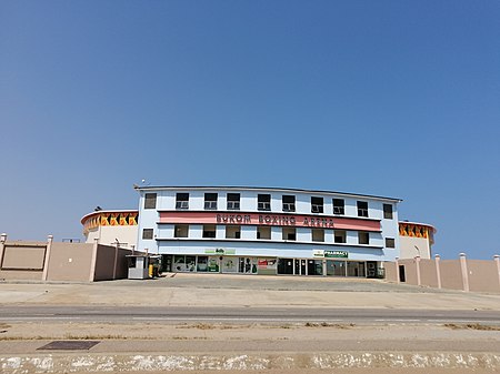 Bukom Boxing Arena