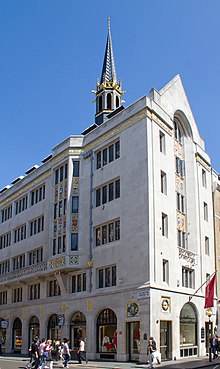 Atkinsons of London Wikipedia