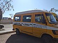 Bus School - Oujda - Moroco.jpg CC-BY-SA-4.0 self 268KB 960x1280
