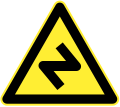 osmwiki:File:China road sign 警 3a.svg