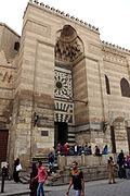 Пројектовани улазни портал медресе-џамије султана Баркука (саграђена између 1384. и 1386. године)