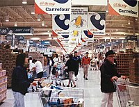 Dia Supermercado, Supermarket in Buenos Aires, Argentina., So Cal Metro