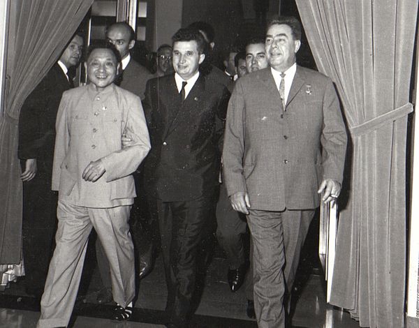 Ceaușescu with Deng Xiaoping and Leonid Brezhnev in 1965