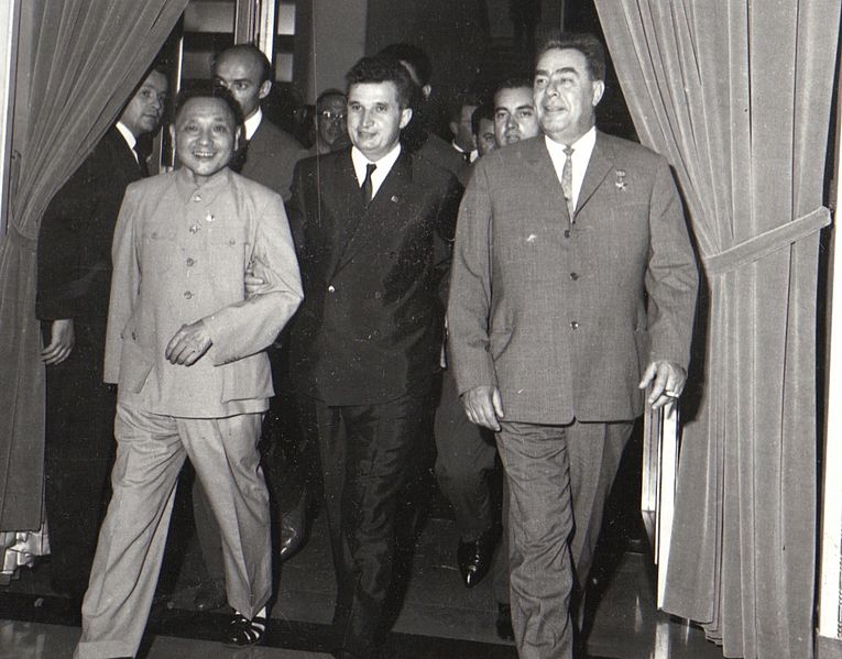 File:Ceausescu.jpg