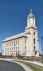 Miniatura para Templo de Cedar City