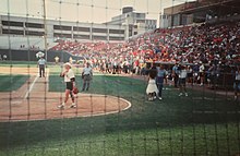 Celebrity softball game at StarGaze, June 1993 Celebrity softball game during StarGaze 1993 at Pilot Field.jpg