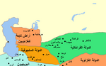 حدود دولة آل بويه الديالمة في شمال إيران في أواخر عهدهم (432هـ)، وظهور السلاجقة.