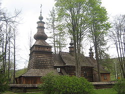 Дървена гръкокатолическа църква