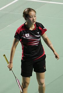 Chae Yoo-jung Badminton player