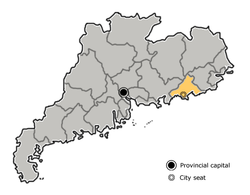 Location of Shanwei City (yellow) in Guangdong