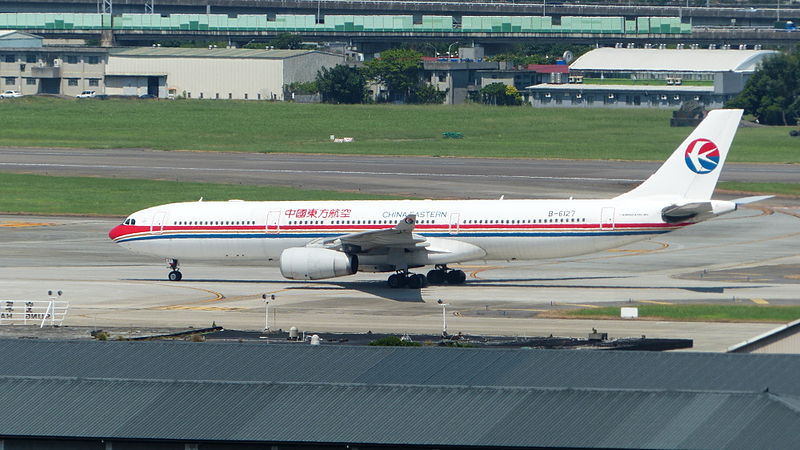 File:China Eastern Airlines Airbus A330-343X B-6127 Taxiing at Taipei Songshan Airport 20140930b.jpg