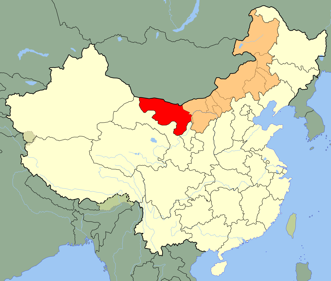 File:China Inner Mongolia Alxa.svg