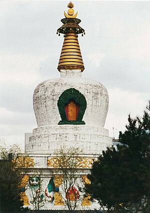 Temple Huguo Falun