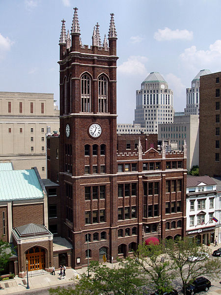 File:Cincinnati-christ-church-cathedral.jpg