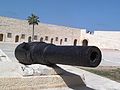 * Nomination Cannon in Citadel of Qaitbay, Egypt.--لا روسا 00:06, 1 March 2015 (UTC) * Decline the picture is tilted.--PIERRE ANDRE LECLERCQ 10:49, 1 March 2015 (UTC) Not done--PIERRE ANDRE LECLERCQ 16:46, 3 March 2015 (UTC)