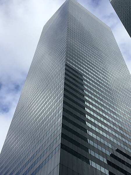 File:Citicorp Center January 2023.jpg