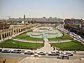 Erbil Şehir parkı
