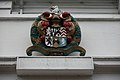 Coat of Arms above the house where Oliver Cromwell was born - geograph.org.uk - 975644.jpg