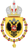 Coat of Arms of Alexander III and Nicholas II of Russia (Order of the Golden Fleece).svg