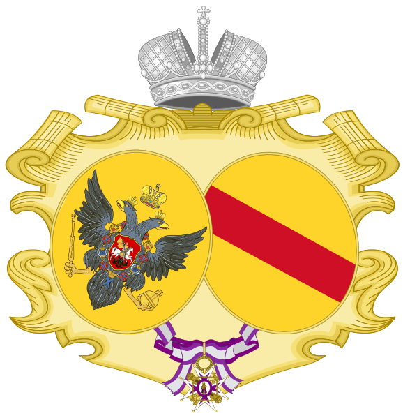File:Coat of Arms of Empress Elizabeth Alexeievna of Russia (Order of Maria Luisa).svg