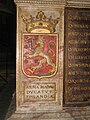 Escudu del Gran Ducáu de Finlandia, tumba de Gustavo Vasa (Catedral de Upsala, Suecia)