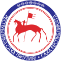 Coat of Arms of Sakha (Yakutia) (1992-2016)