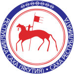 Nova SVG slika