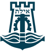 Coat of arms of Eilat.svg
