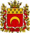 Coat of arms of Semirechensk Oblast.svg