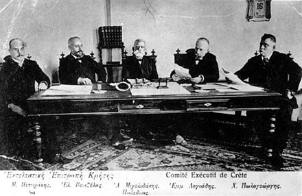 The council of Crete in which Venizelos participated. He is the second from the left.