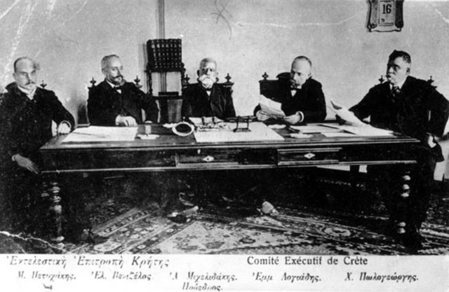 The Cretan Executive Council in 1898 with Venizelos second from left
