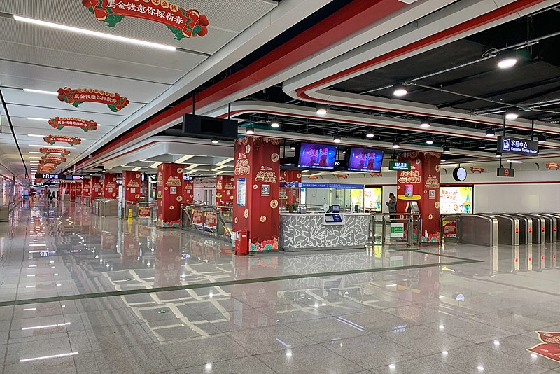 File:Concourse, Guangzhou South Railway Station, Foshan Metro 20220204.jpg