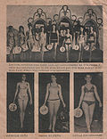 Miniatura para Miss República Dominicana 1969
