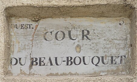 Plaque avec indication du 5ème arrondissement de la ville au cours de la première moitié du XIXe siècle