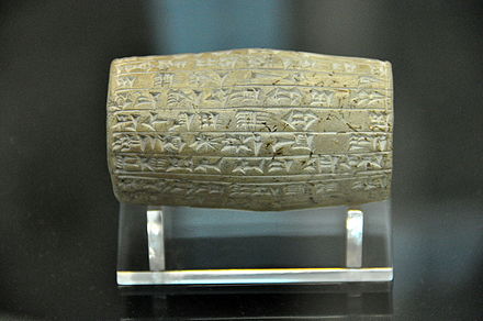 Clay cylinder of Nabopolassar, Nebuchadnezzar's father and predecessor, from Babylon