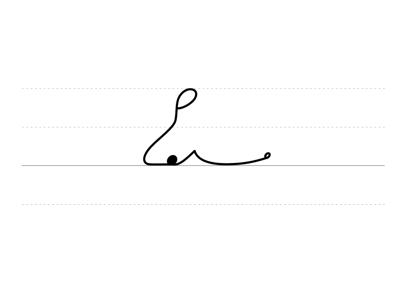 File:DEK Deutsche Einheitskurzschrift - Verkehrsschrift - qualvoll.svg