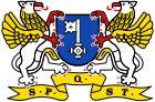 Wappen der Stadt Stade
