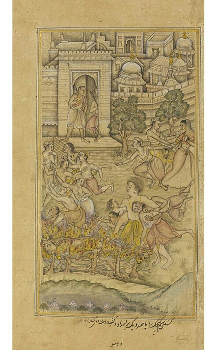 Bhima slays Kichaka, artist: Dhanu, from a dispersed Razmnama (Book of War).