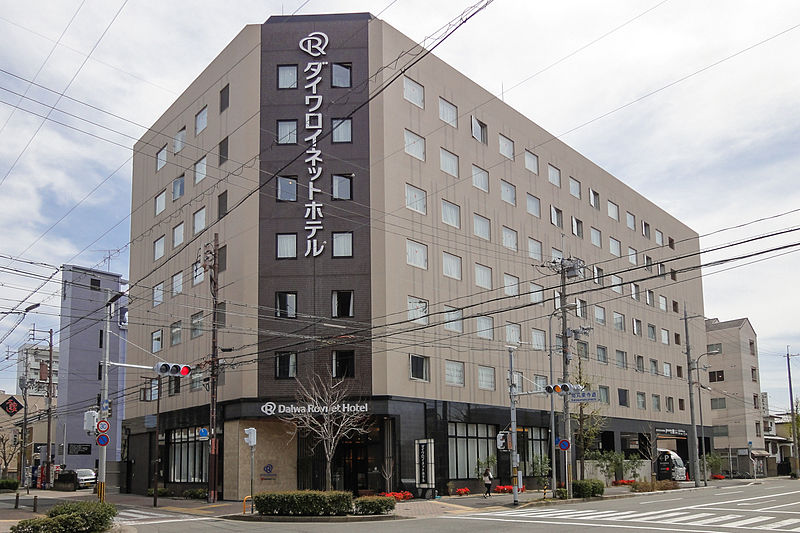 File:Daiwa Roynet Hotel Kyoto-Hachijoguchi 20110417-001.jpg