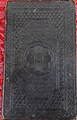 Decorated leather binding, family bible, 19th century.jpg