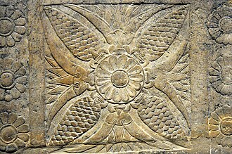 Ниневия - перваз на вратата, издълбан като килим. От стая I, врата c, Северния дворец на Ашурбанипал II , 645-640 г. пр.н.е. Британски музей.