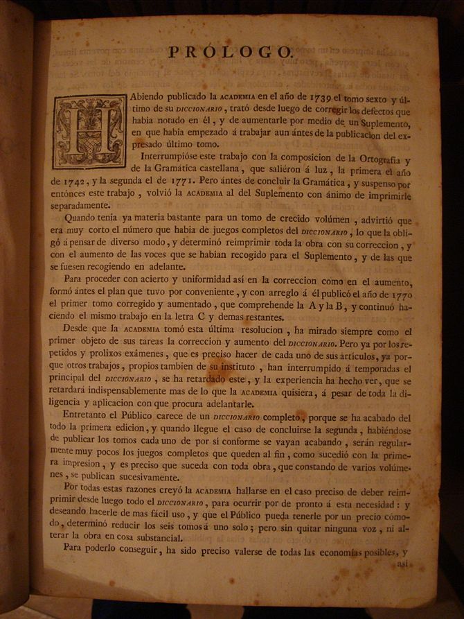 Prólogo, 1ª página: Diccionario de la lengua C...