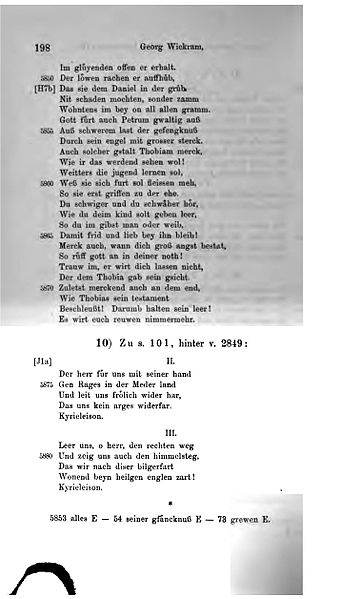 File:Die erste deutsche Bibel I 1036.jpg