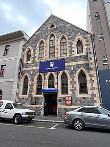 District Six Homecoming Centre on Caledon Street, Cape Town 02.jpg