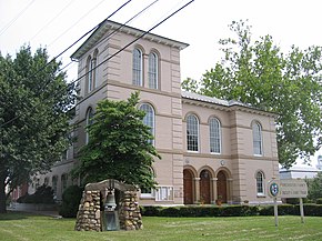 Dorchester County Courthouse.jpg