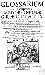 Thumbnail for Glossarium ad scriptores mediae et infimae Graecitatis
